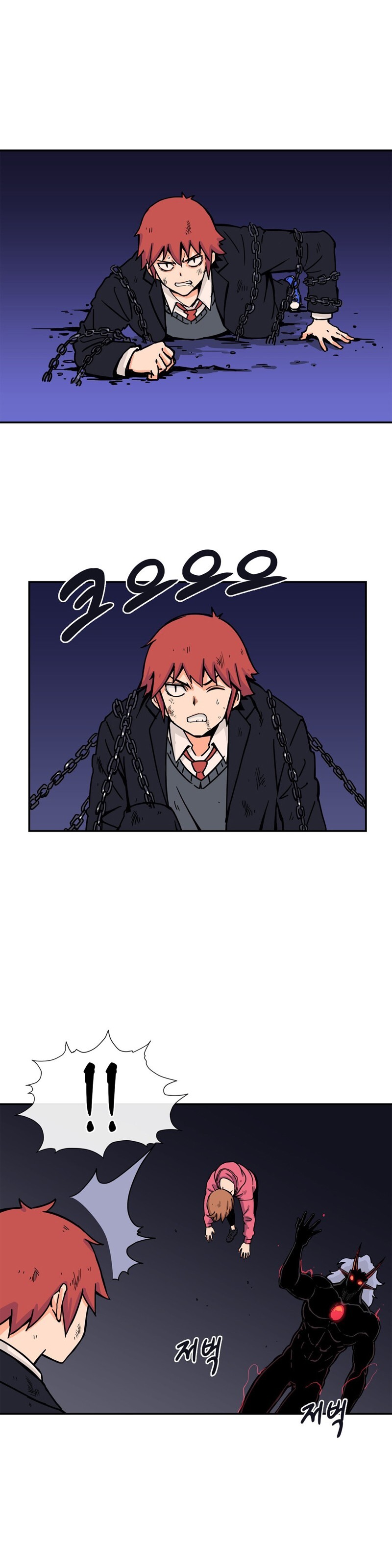 Read Her Hero Manga Online