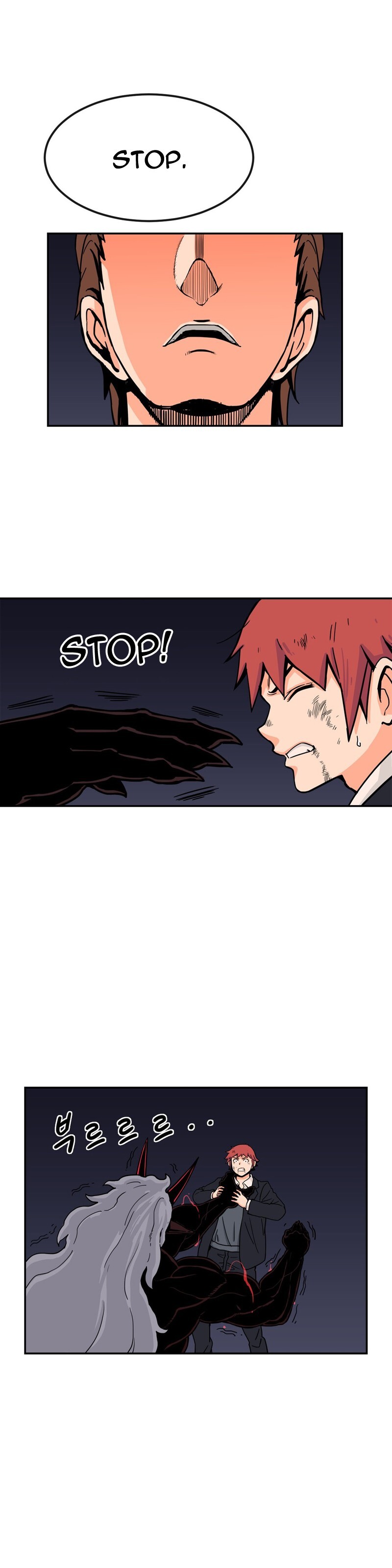 Read Her Hero Manga Online