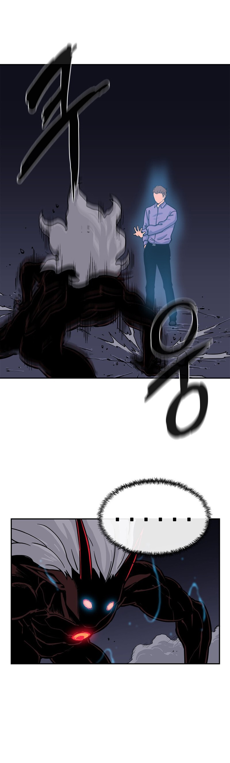 Read Her Hero Manga Online