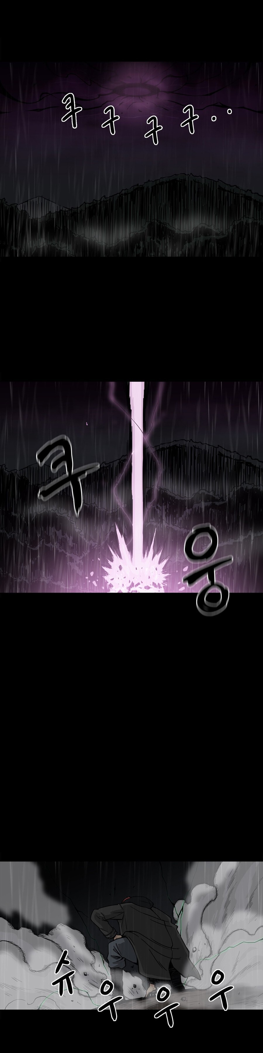 Read Her Hero Manga Online