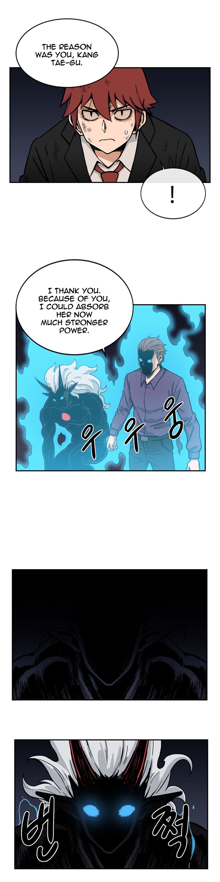 Read Her Hero Manga Online