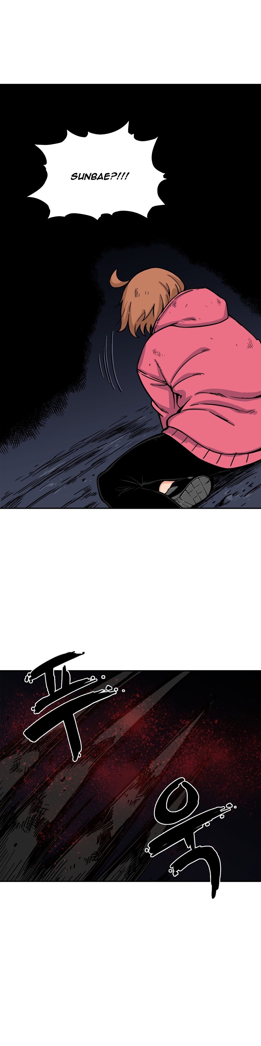 Read Her Hero Manga Online