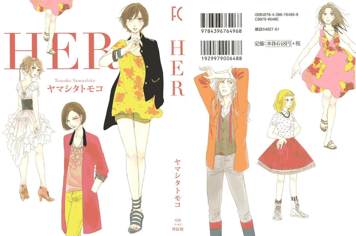 Read Her Manga Online