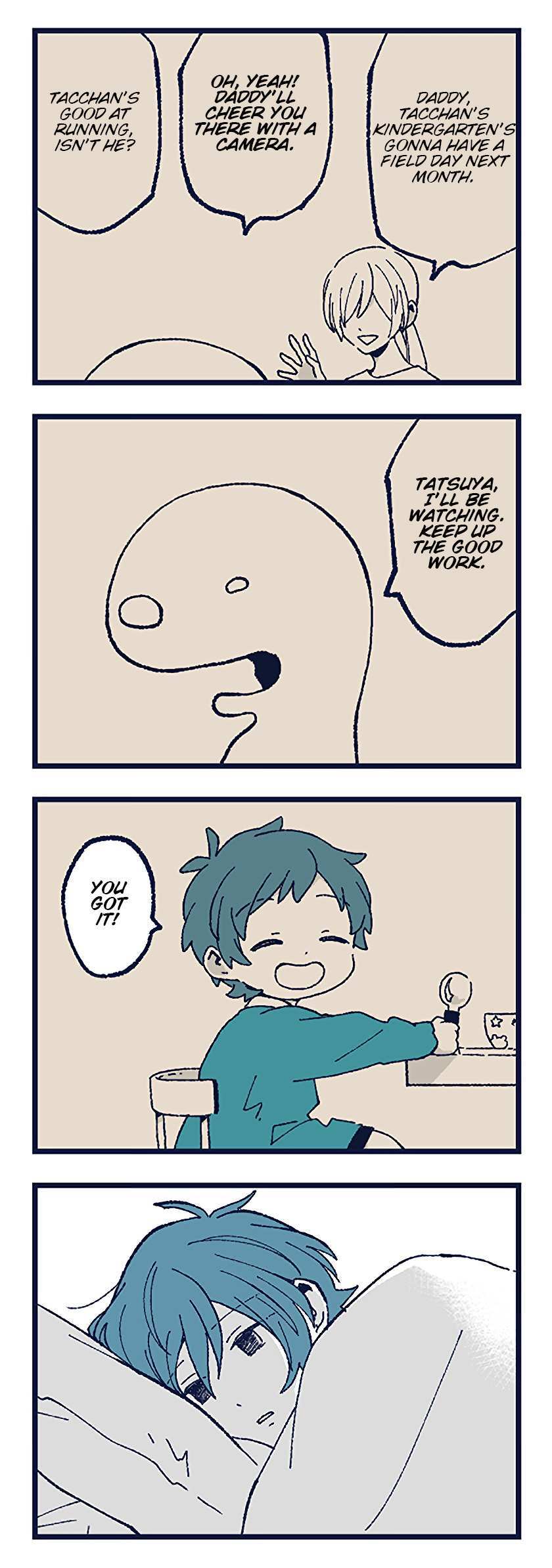 Read Hero no Tanpen Manga Manga Online