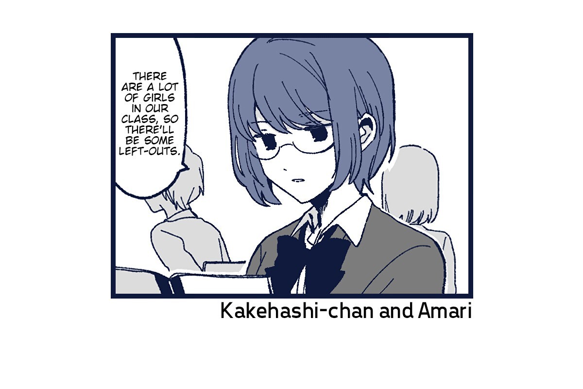 Read Hero no Tanpen Manga Manga Online