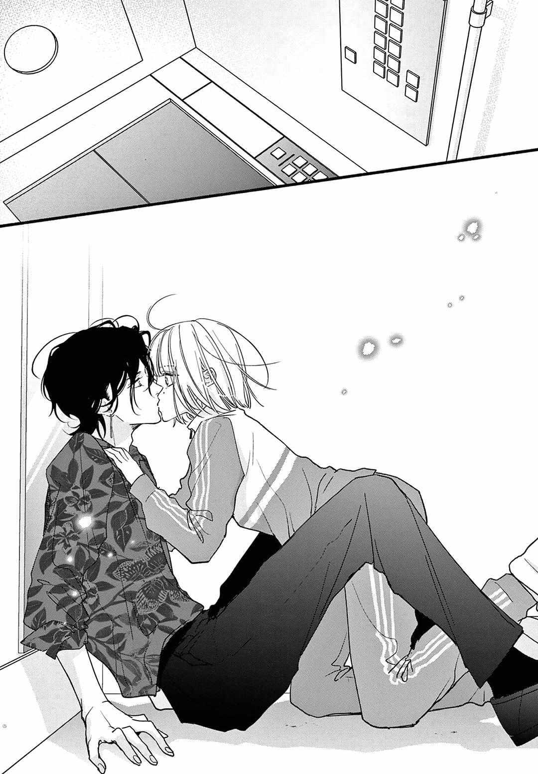 Read Heroine na no ni, Ikemen Idol ni ♂ Narimashita!- Manga Online