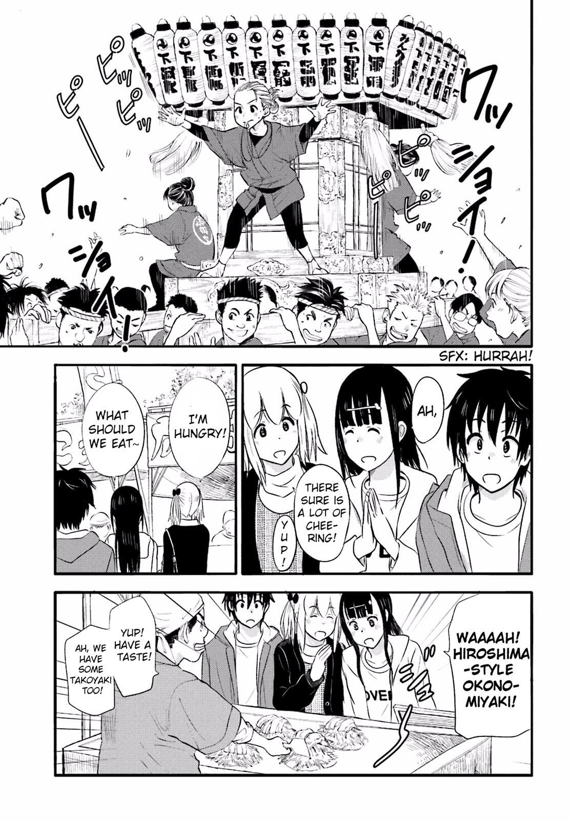 Read Higashi no Kurume to Tonari no Meguru Manga Online