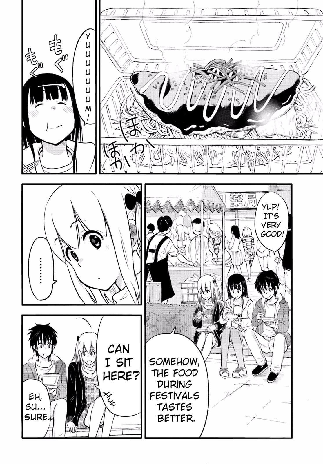 Read Higashi no Kurume to Tonari no Meguru Manga Online