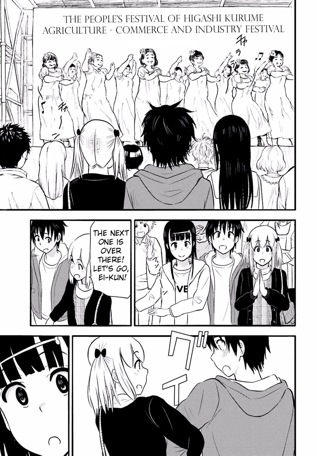 Read Higashi no Kurume to Tonari no Meguru Manga Online