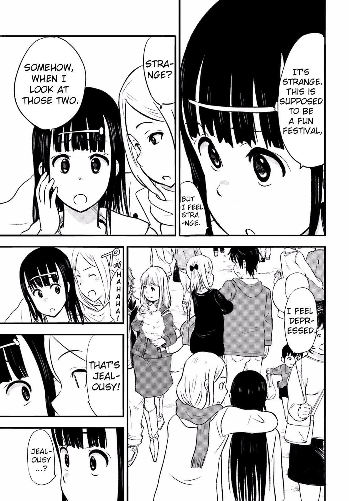 Read Higashi no Kurume to Tonari no Meguru Manga Online