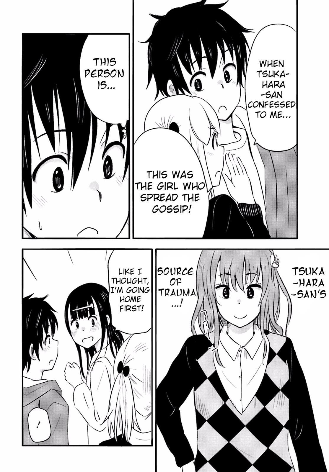 Read Higashi no Kurume to Tonari no Meguru Manga Online