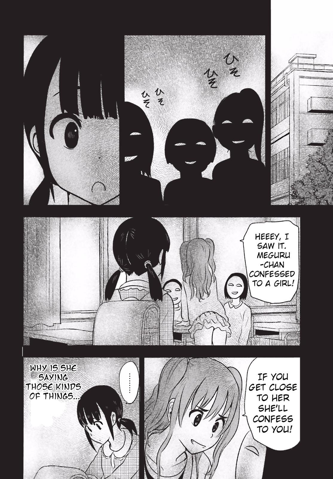 Read Higashi no Kurume to Tonari no Meguru Manga Online