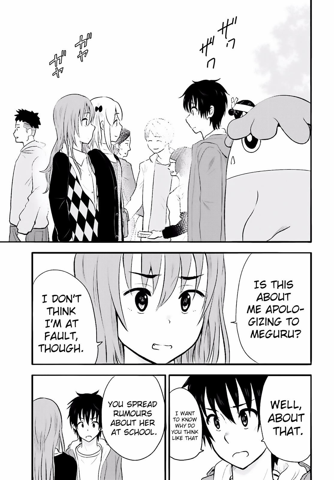 Read Higashi no Kurume to Tonari no Meguru Manga Online