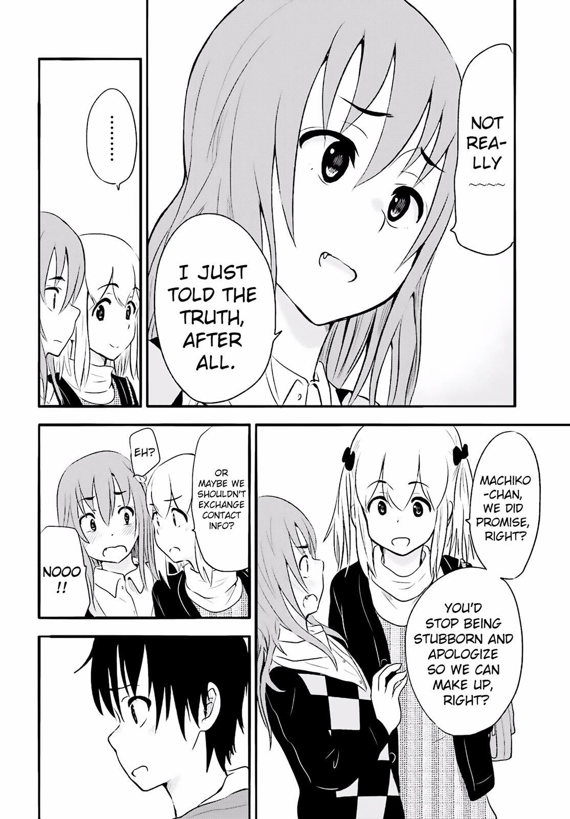Read Higashi no Kurume to Tonari no Meguru Manga Online