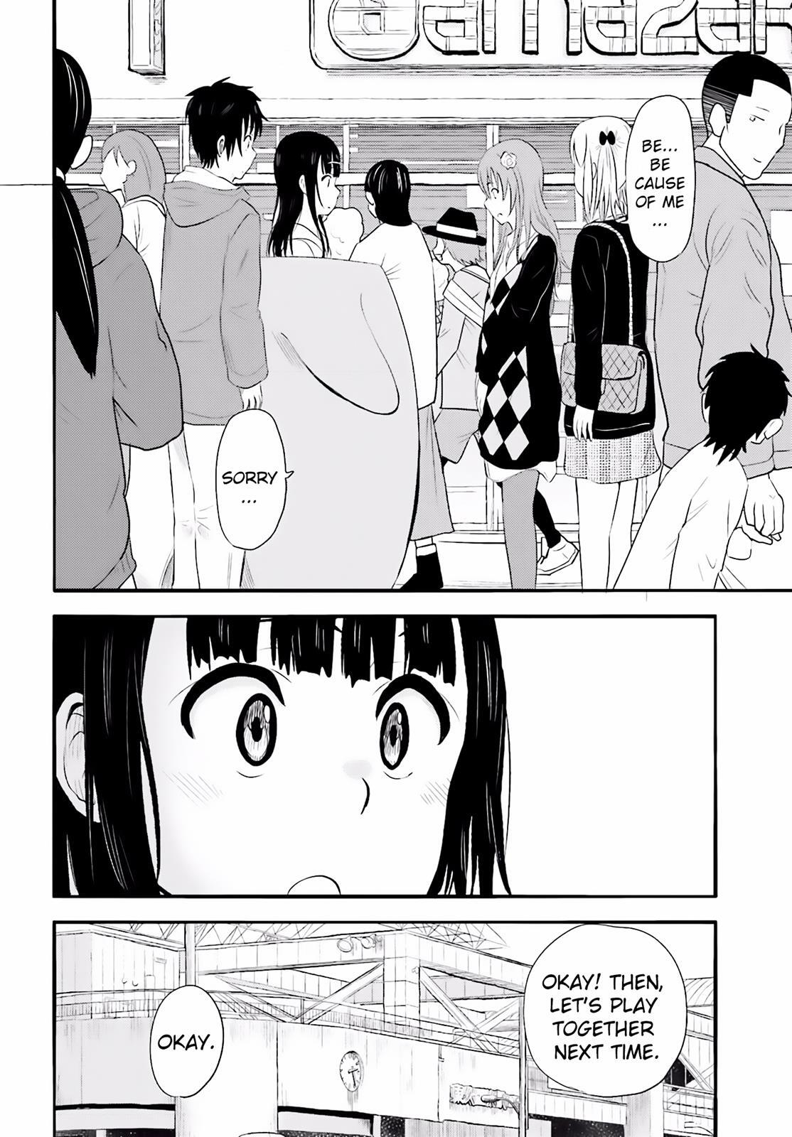 Read Higashi no Kurume to Tonari no Meguru Manga Online