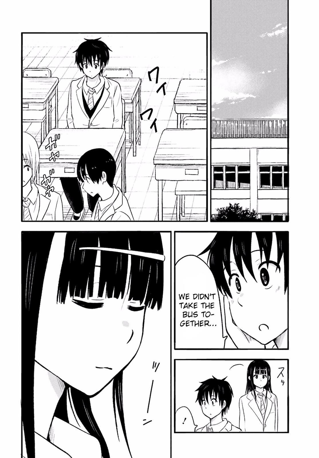 Read Higashi no Kurume to Tonari no Meguru Manga Online