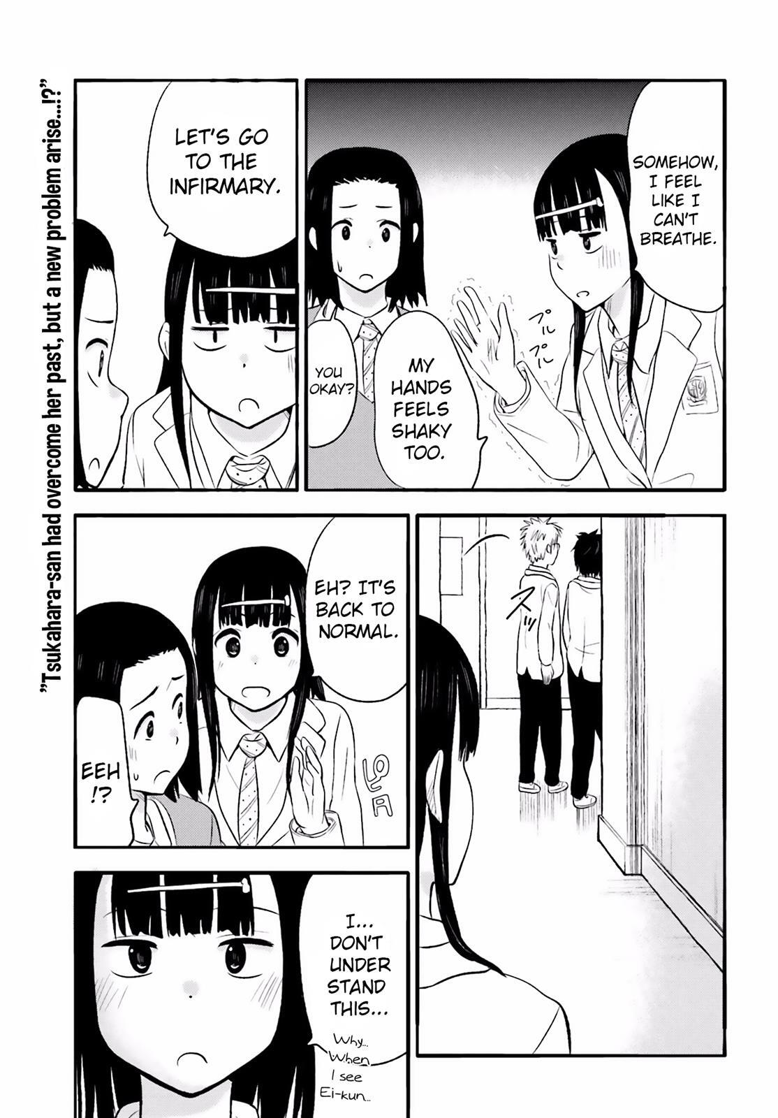 Read Higashi no Kurume to Tonari no Meguru Manga Online