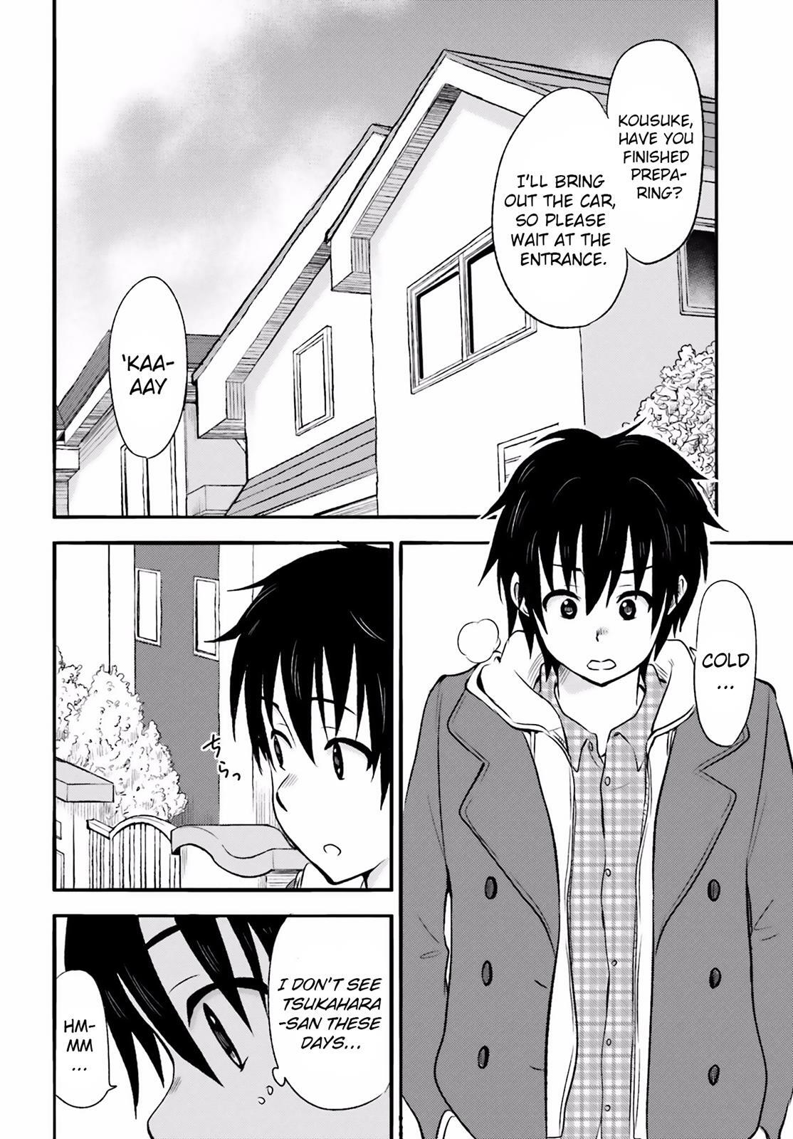 Read Higashi no Kurume to Tonari no Meguru Manga Online