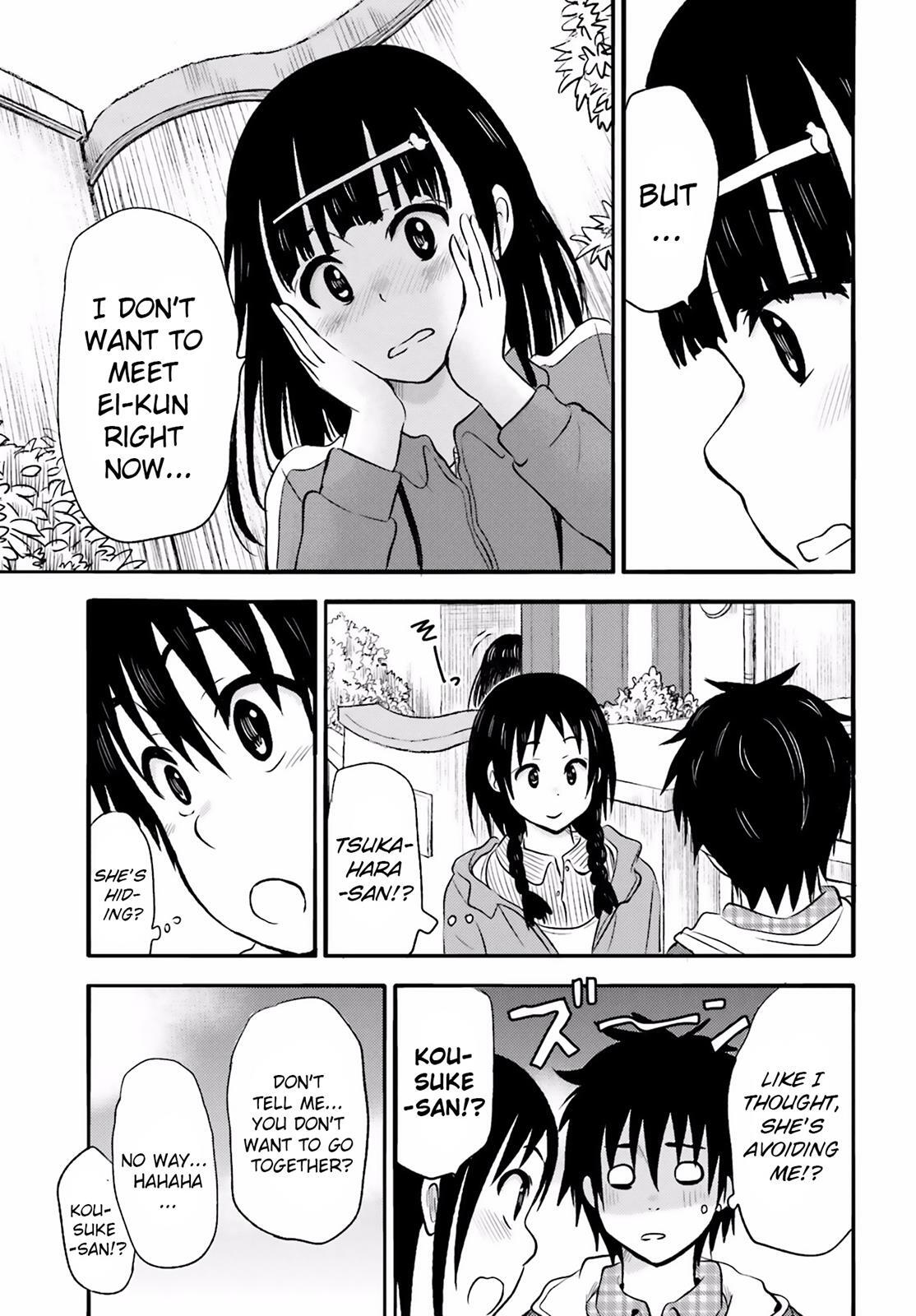 Read Higashi no Kurume to Tonari no Meguru Manga Online