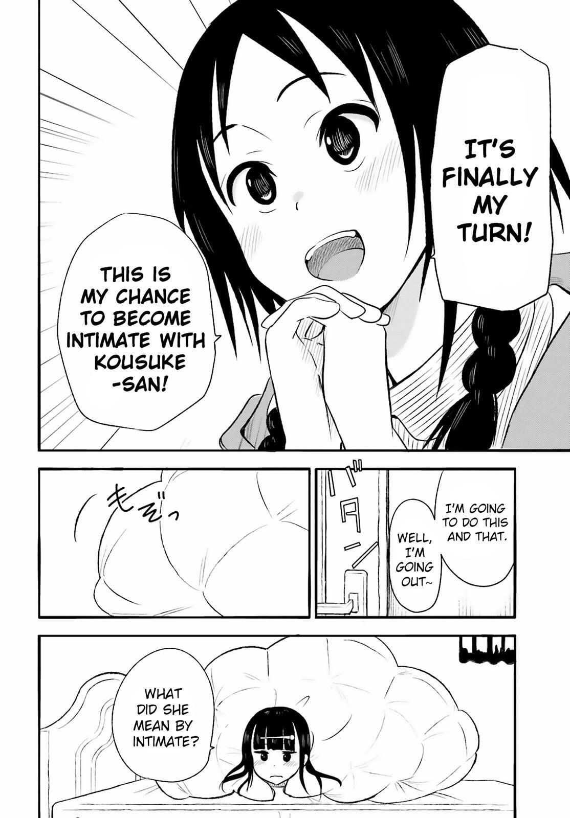 Read Higashi no Kurume to Tonari no Meguru Manga Online