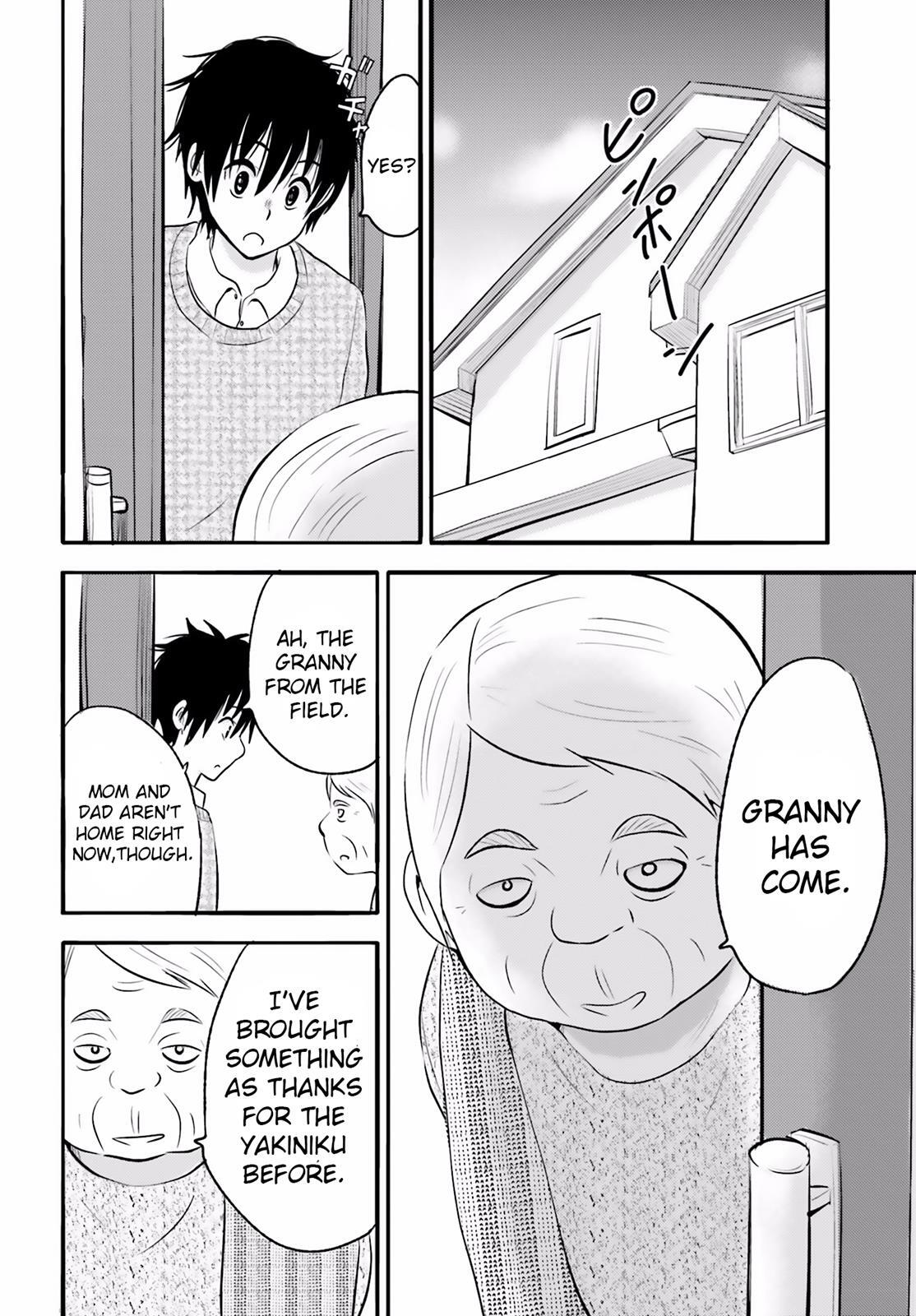 Read Higashi no Kurume to Tonari no Meguru Manga Online