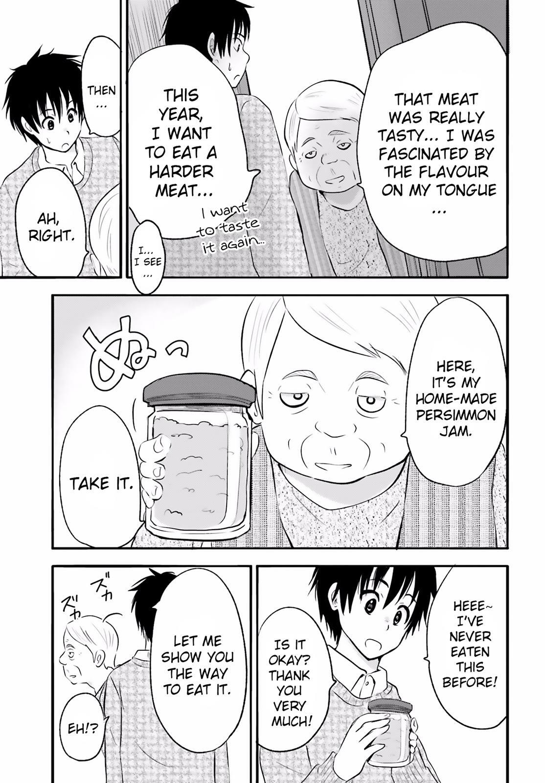 Read Higashi no Kurume to Tonari no Meguru Manga Online