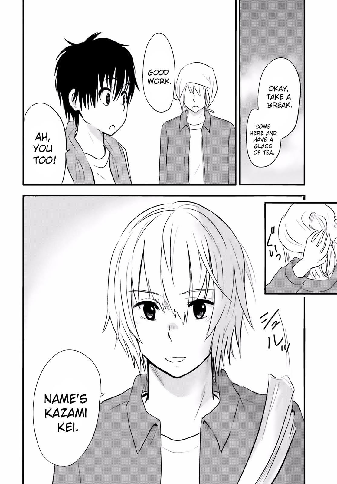 Read Higashi no Kurume to Tonari no Meguru Manga Online