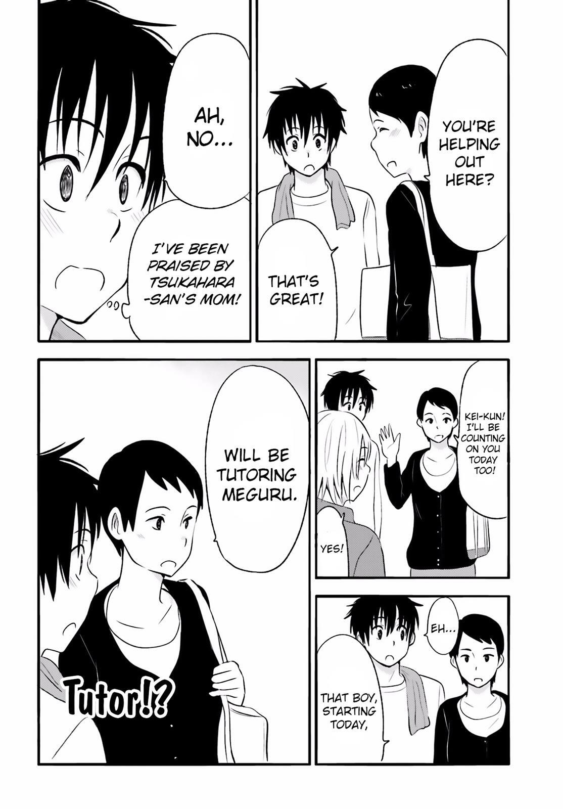 Read Higashi no Kurume to Tonari no Meguru Manga Online