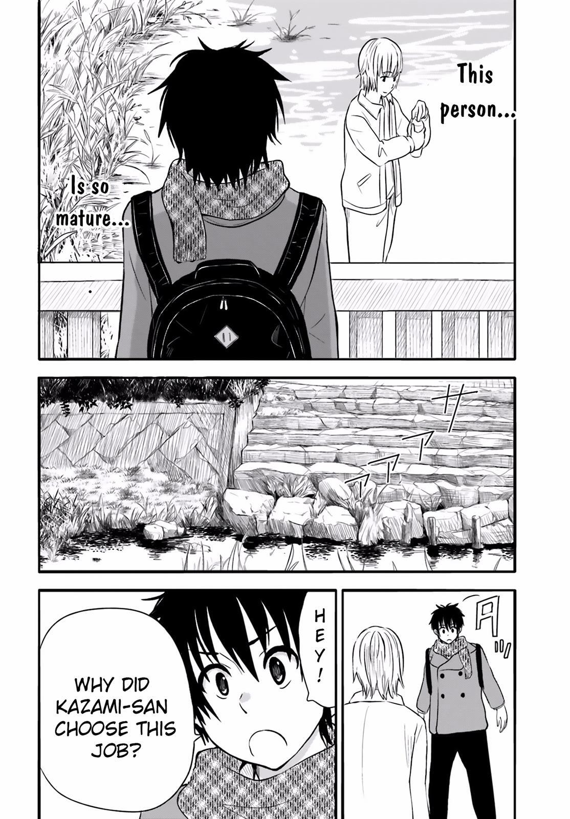 Read Higashi no Kurume to Tonari no Meguru Manga Online