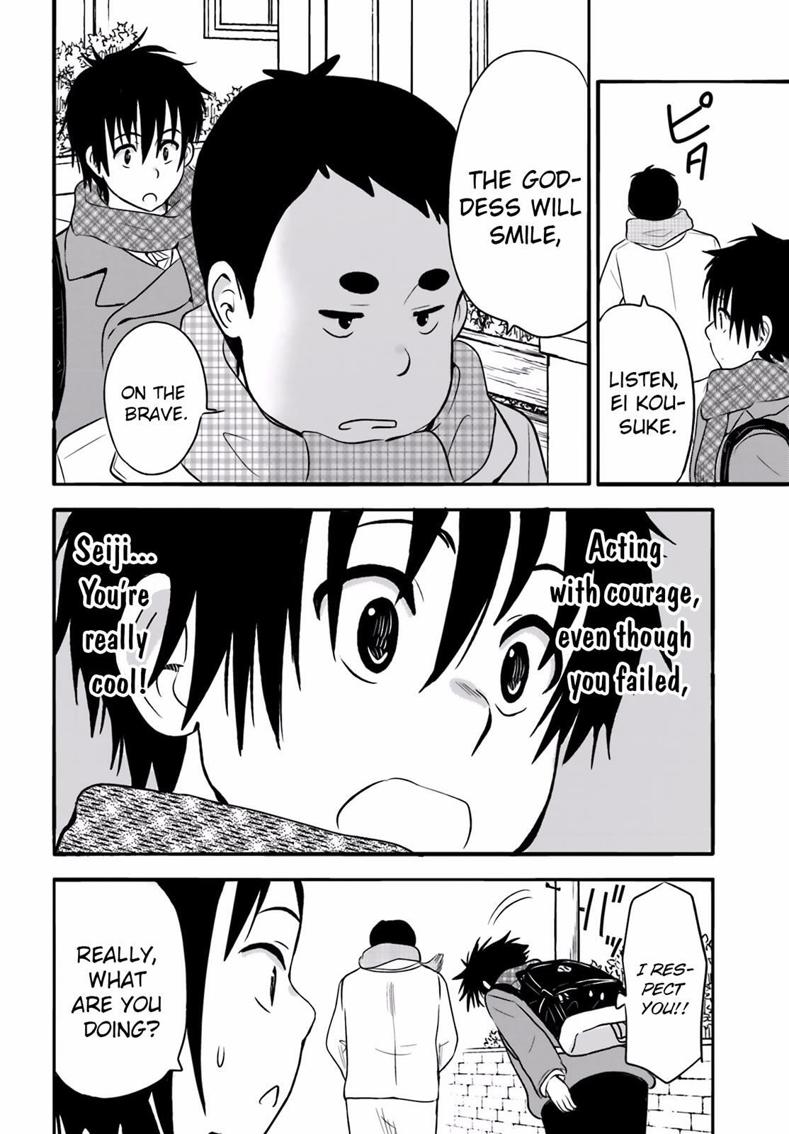 Read Higashi no Kurume to Tonari no Meguru Manga Online