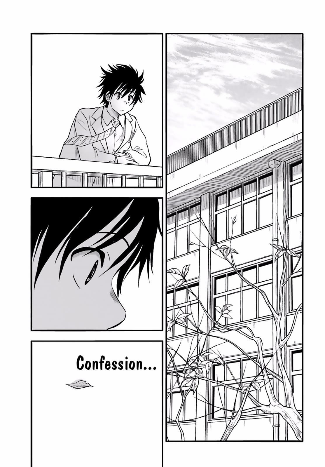 Read Higashi no Kurume to Tonari no Meguru Manga Online