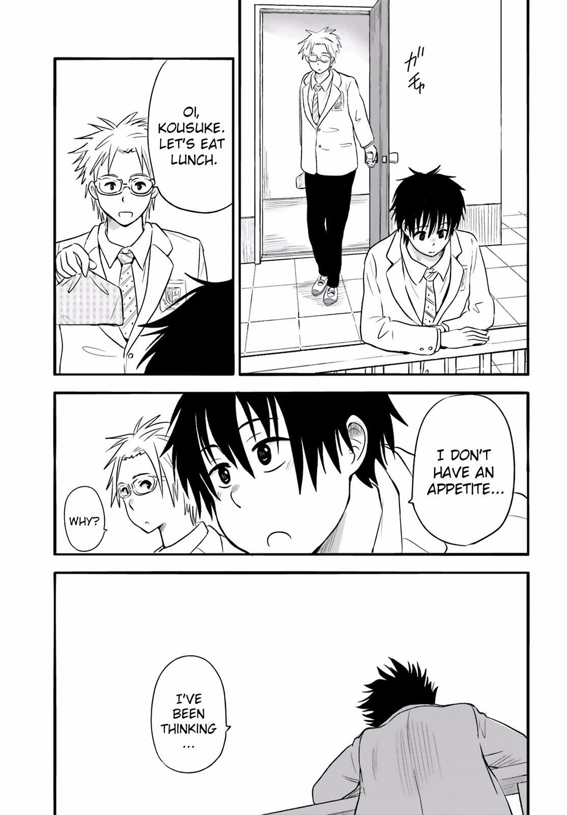 Read Higashi no Kurume to Tonari no Meguru Manga Online