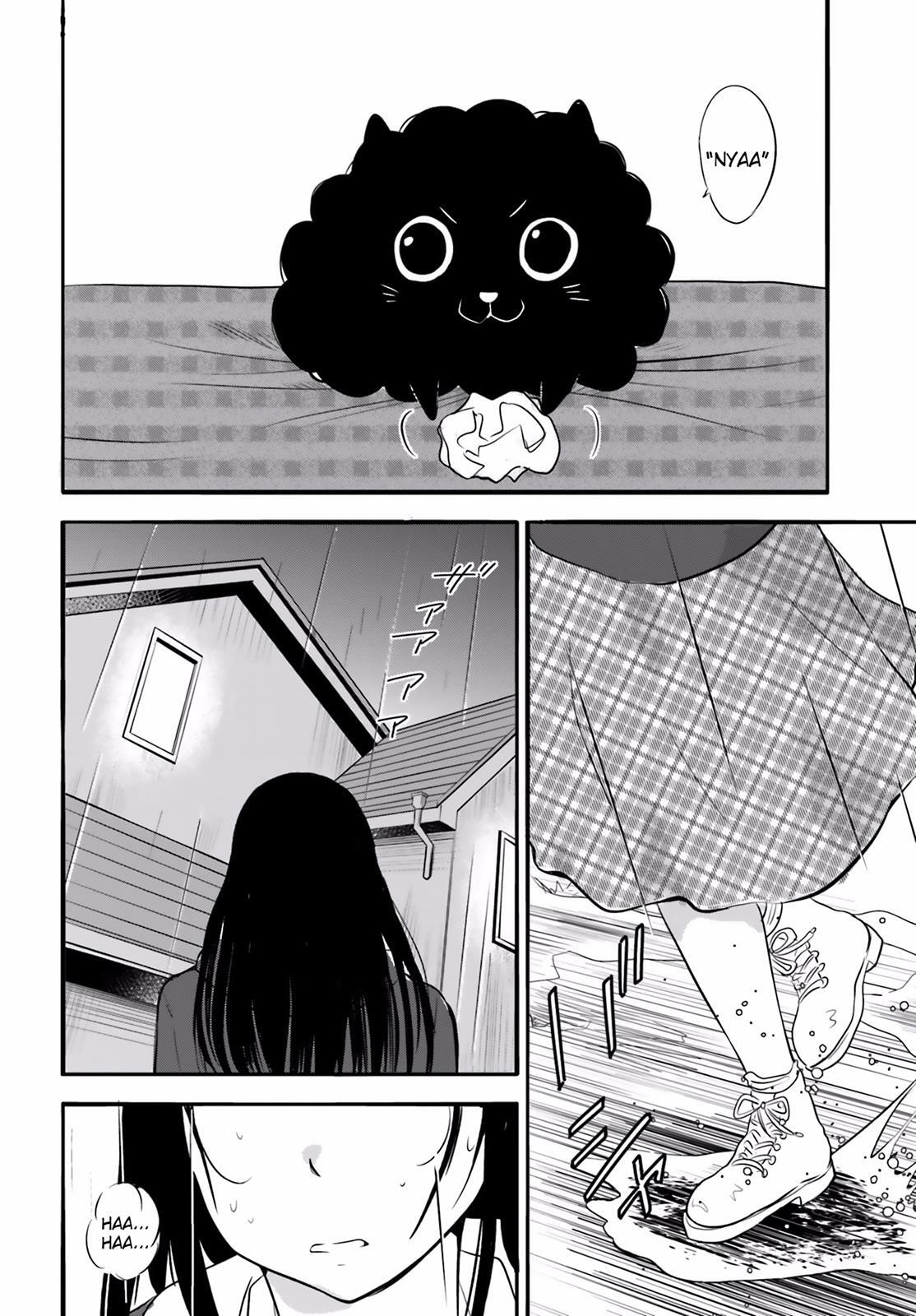 Read Higashi no Kurume to Tonari no Meguru Manga Online
