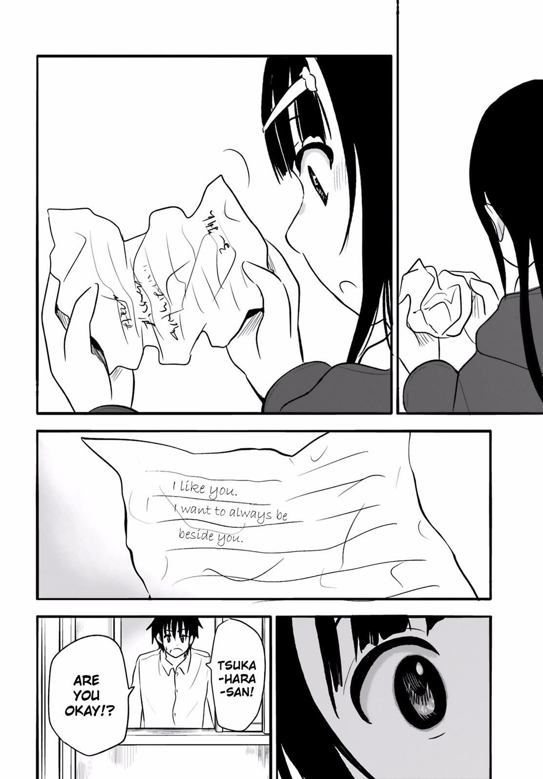 Read Higashi no Kurume to Tonari no Meguru Manga Online