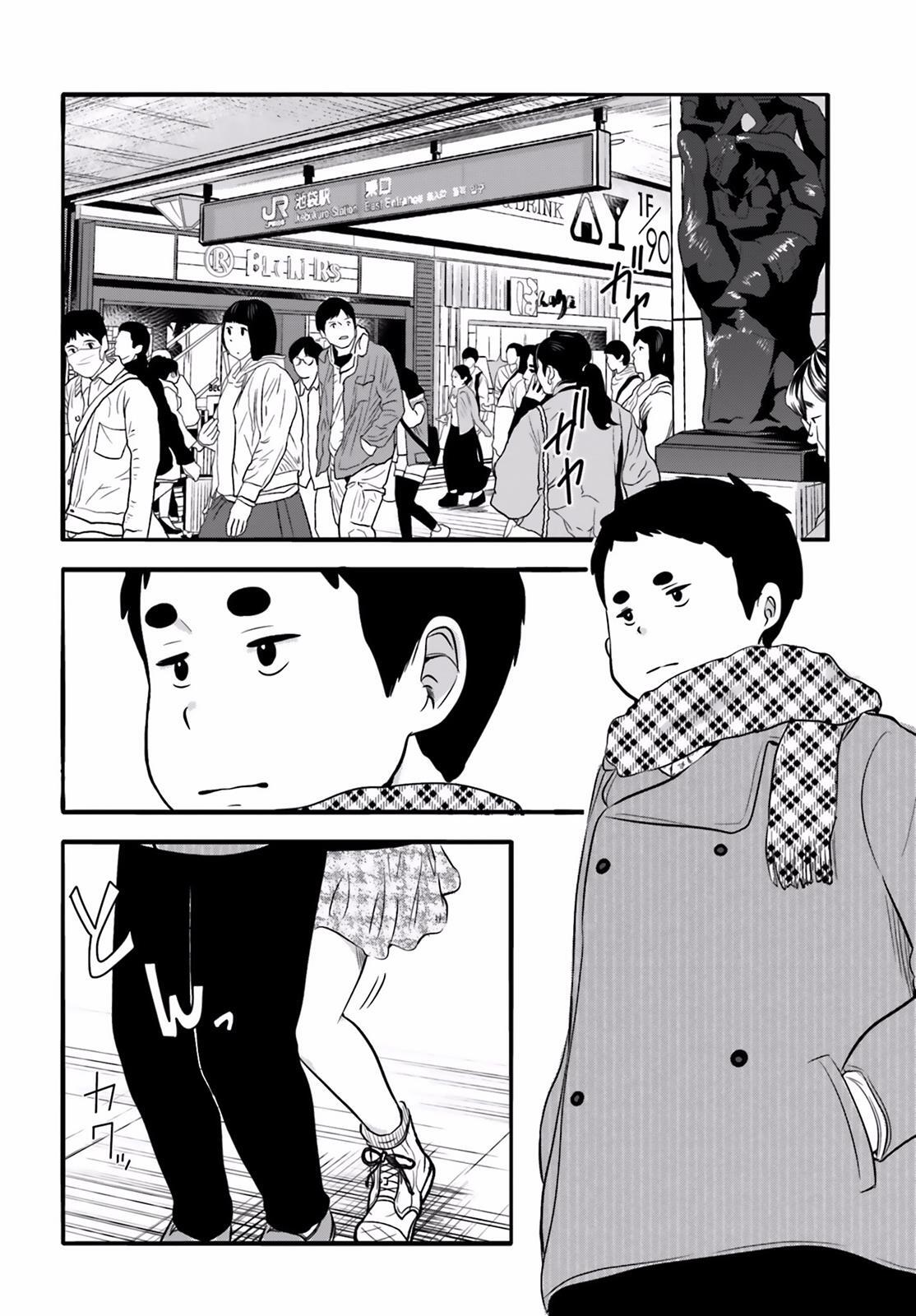 Read Higashi no Kurume to Tonari no Meguru Manga Online