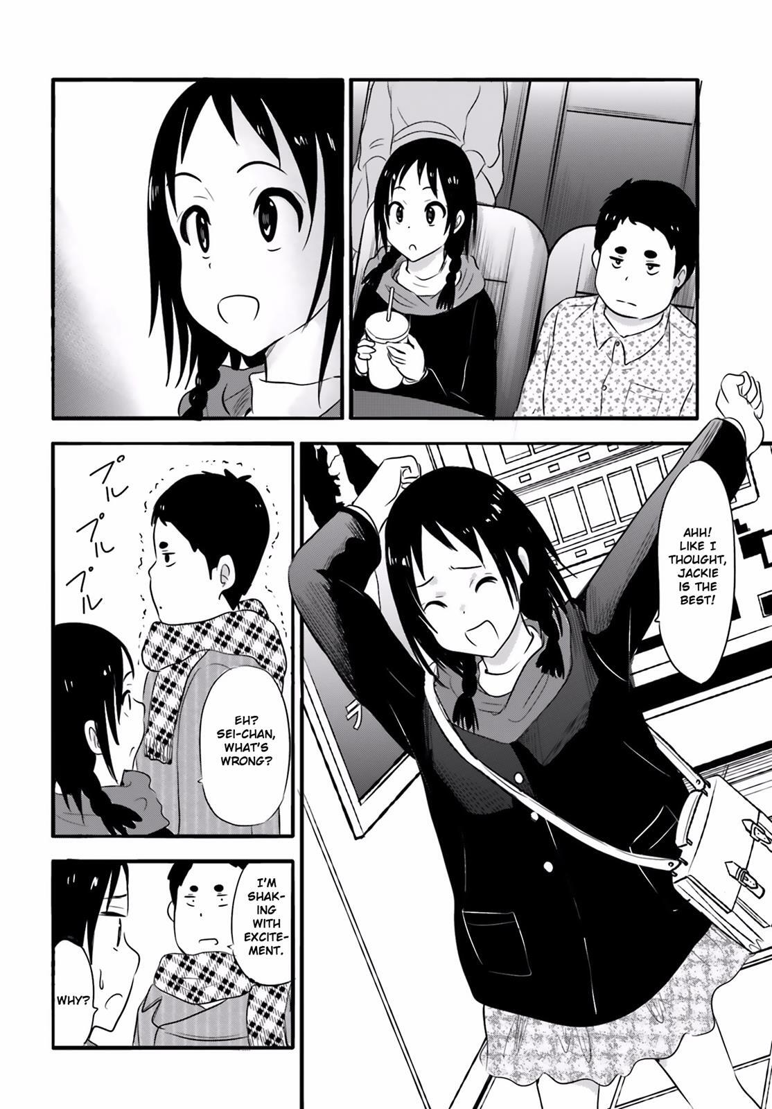 Read Higashi no Kurume to Tonari no Meguru Manga Online