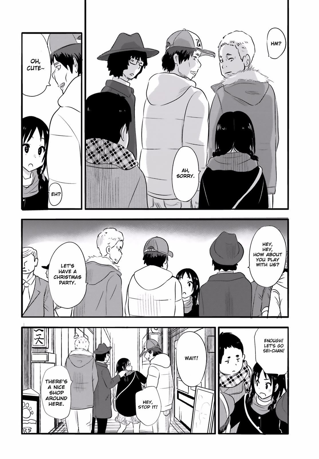 Read Higashi no Kurume to Tonari no Meguru Manga Online