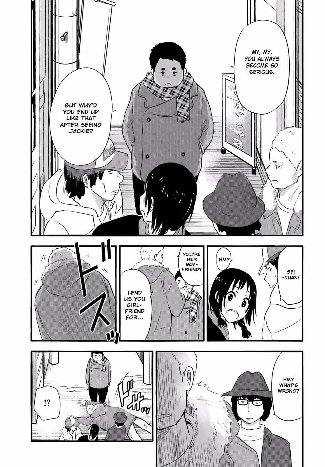 Read Higashi no Kurume to Tonari no Meguru Manga Online
