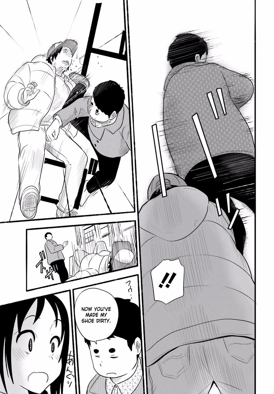 Read Higashi no Kurume to Tonari no Meguru Manga Online