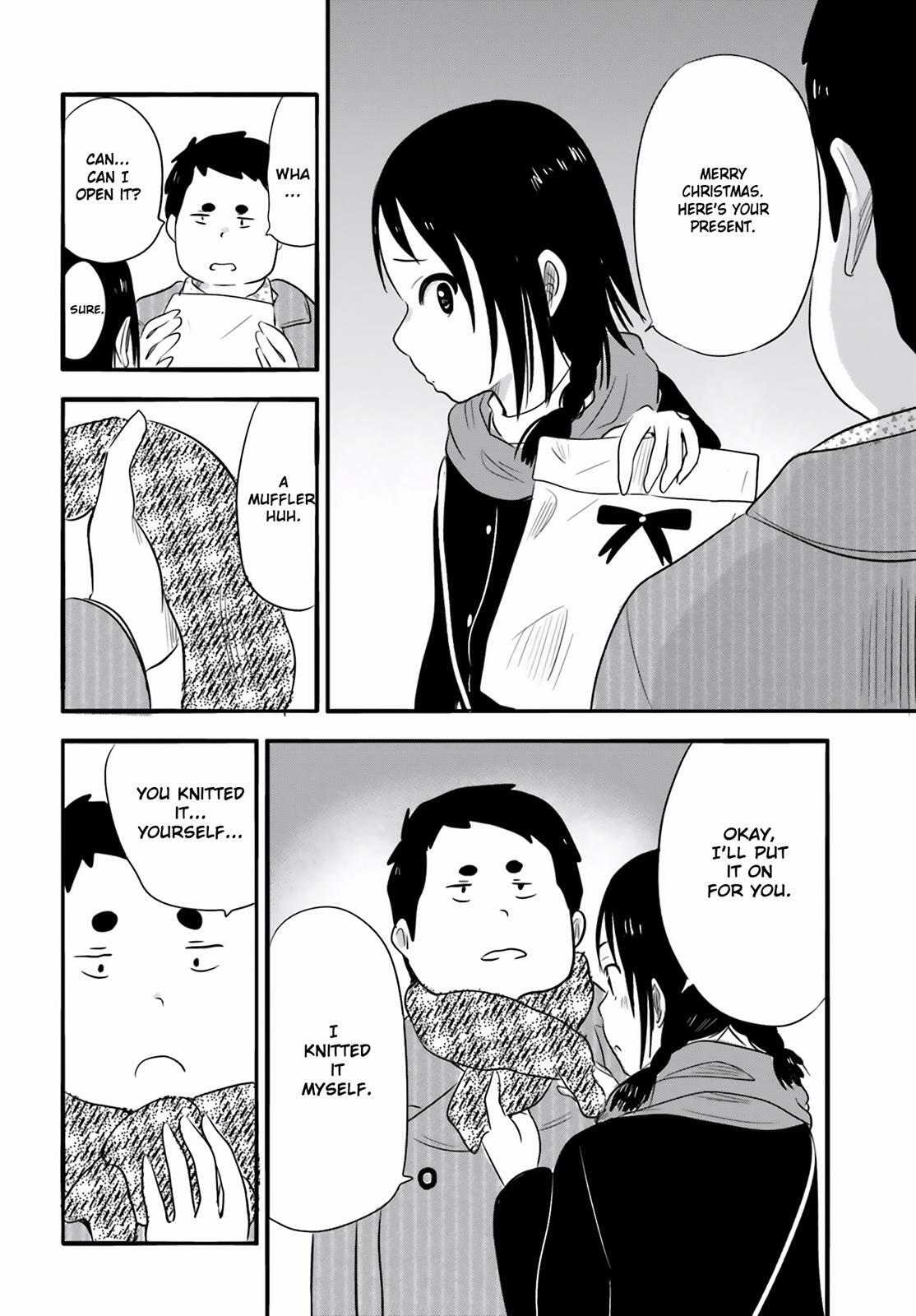 Read Higashi no Kurume to Tonari no Meguru Manga Online