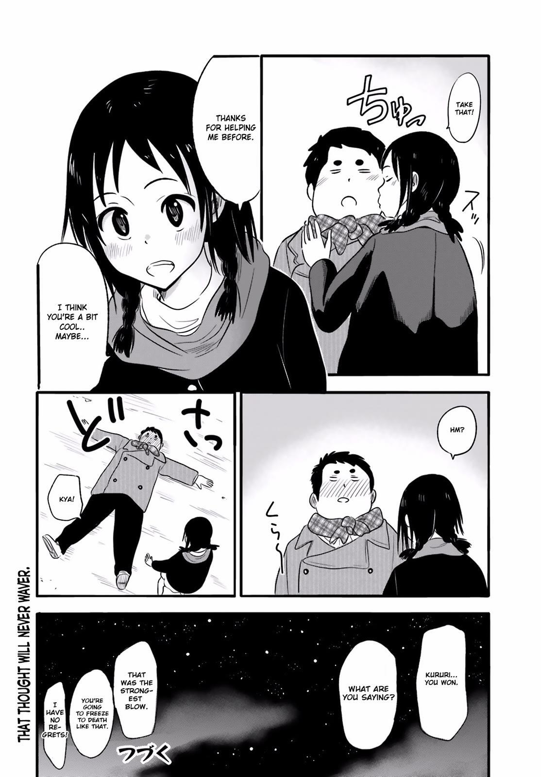 Read Higashi no Kurume to Tonari no Meguru Manga Online
