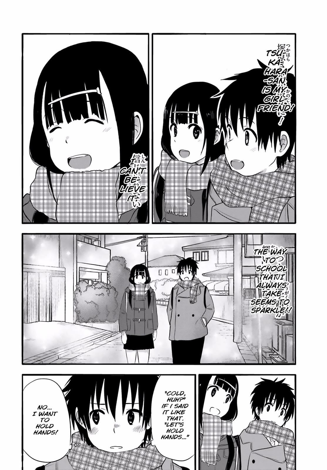 Read Higashi no Kurume to Tonari no Meguru Manga Online