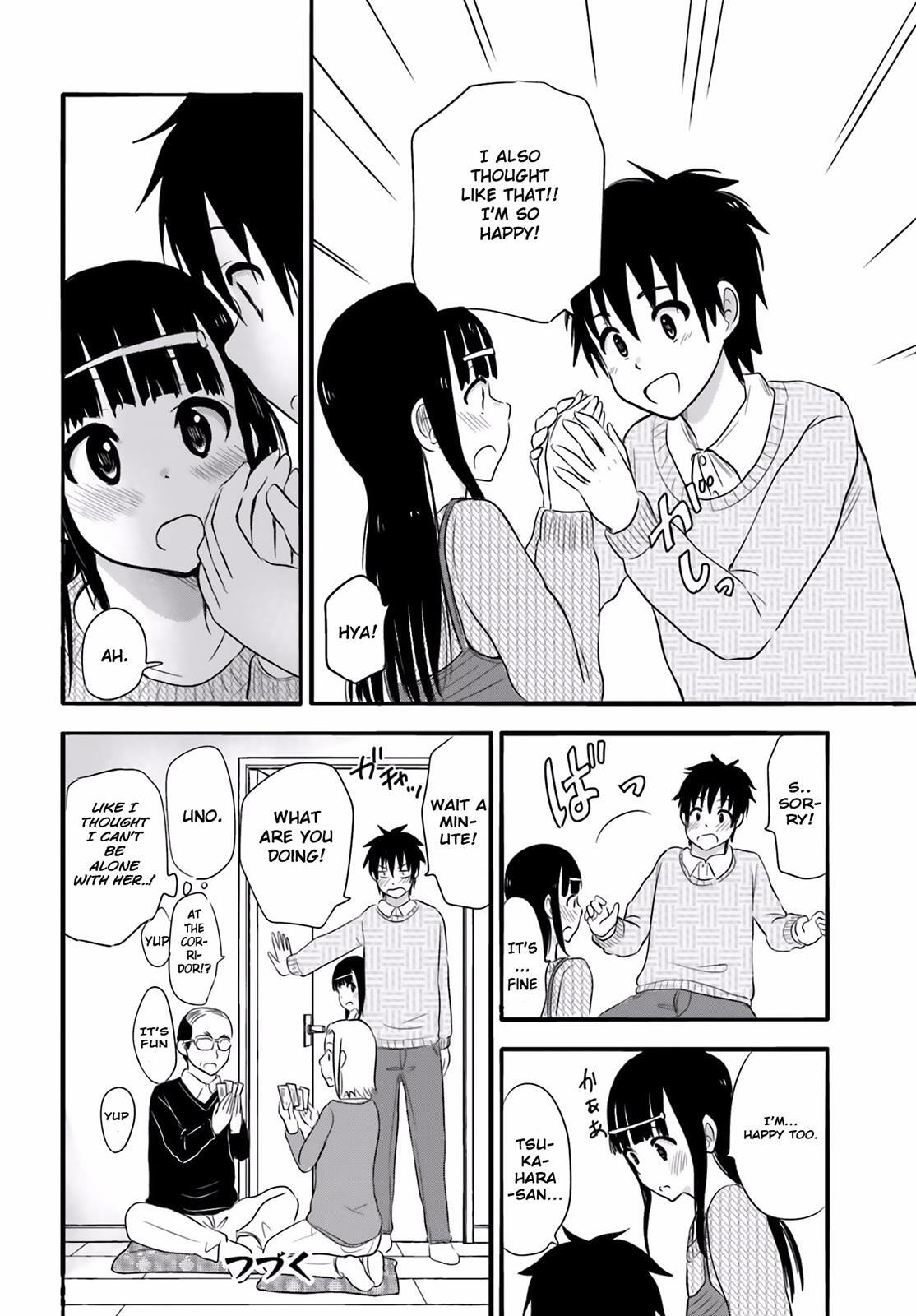 Read Higashi no Kurume to Tonari no Meguru Manga Online