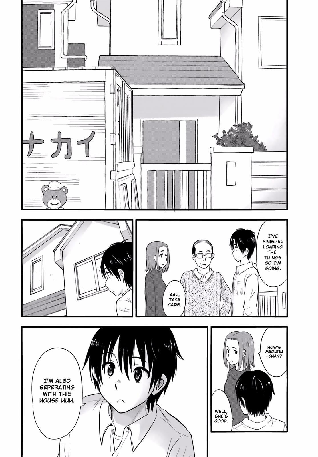 Read Higashi no Kurume to Tonari no Meguru Manga Online