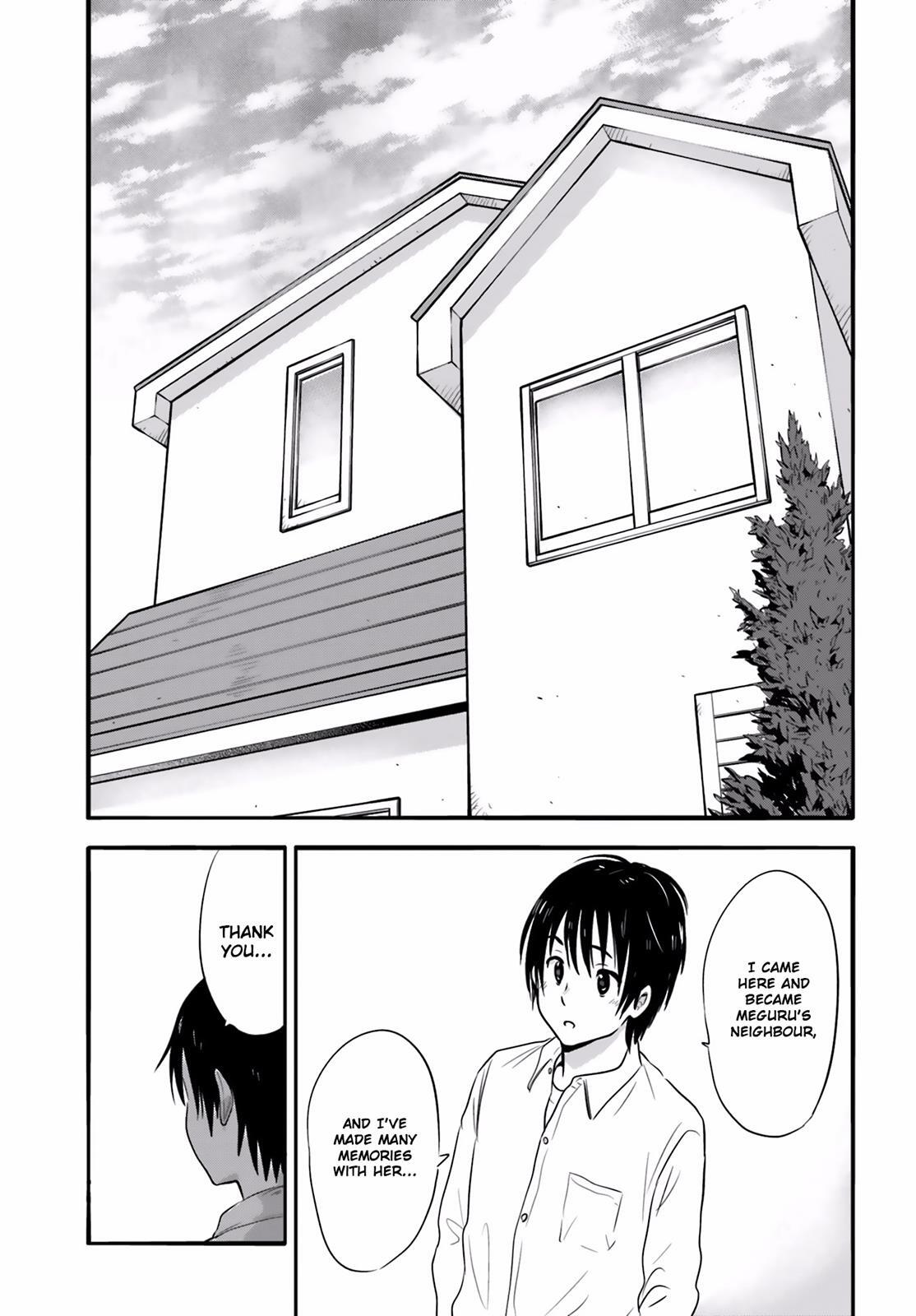 Read Higashi no Kurume to Tonari no Meguru Manga Online
