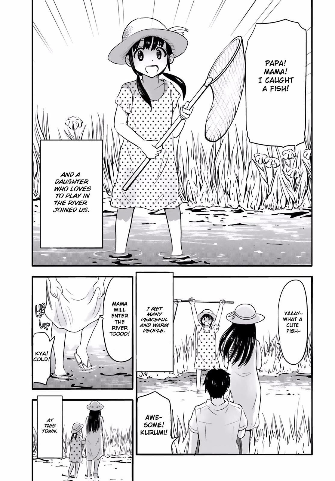 Read Higashi no Kurume to Tonari no Meguru Manga Online