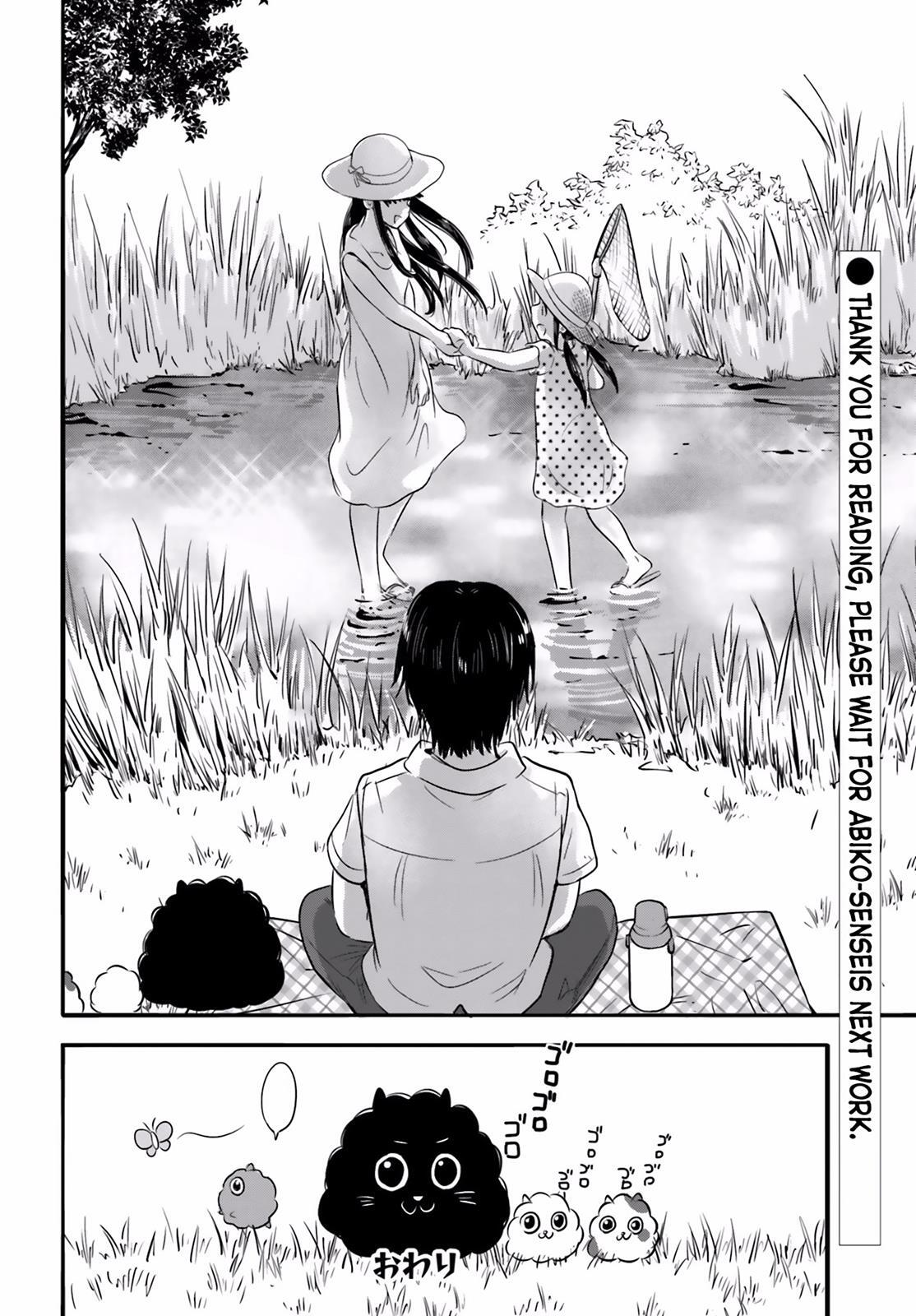 Read Higashi no Kurume to Tonari no Meguru Manga Online