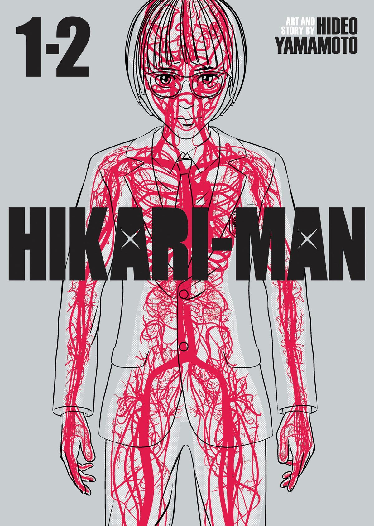 Read Hikari-Man Manga Online