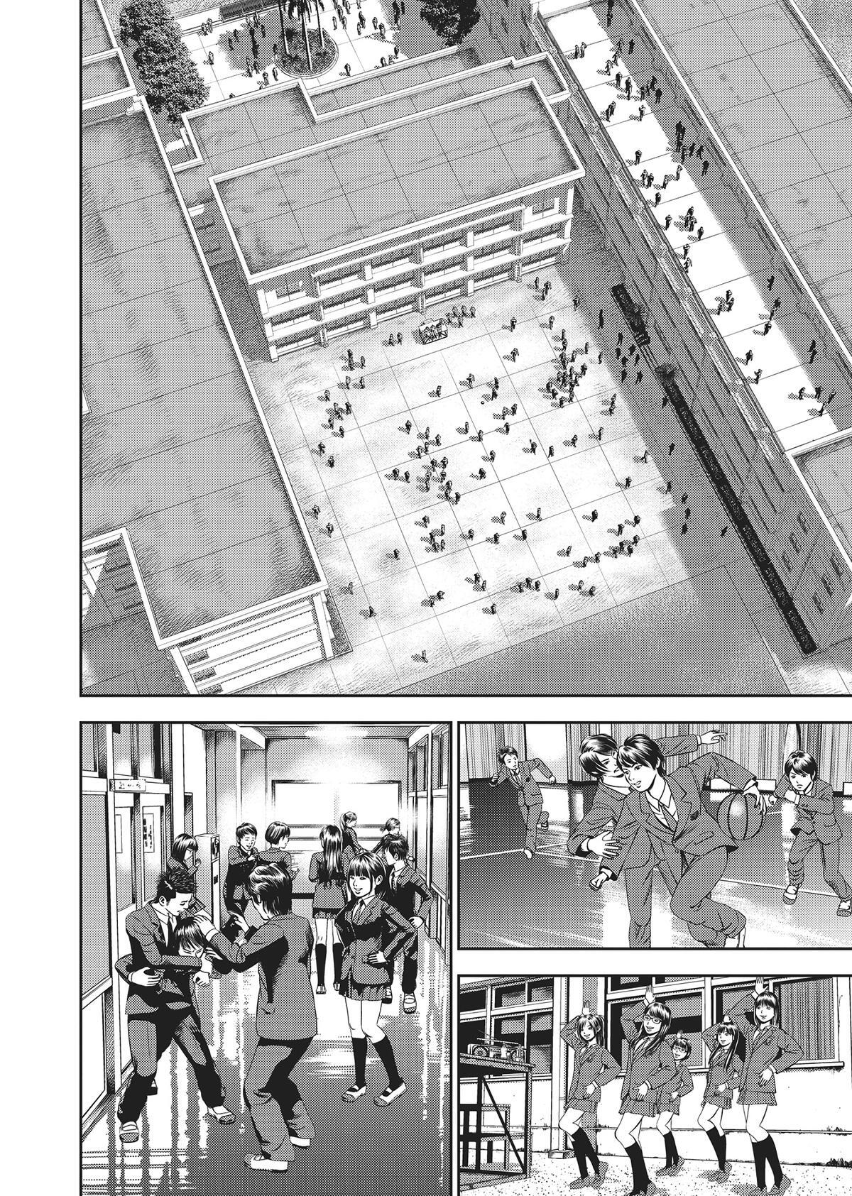 Read Hikari-Man Manga Online