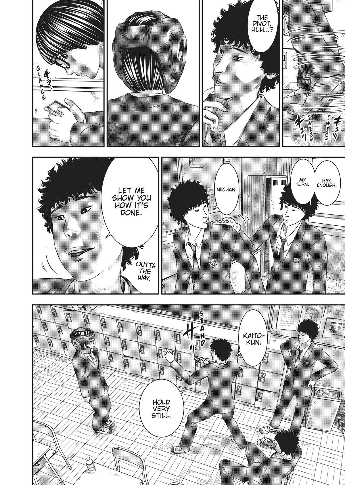 Read Hikari-Man Manga Online